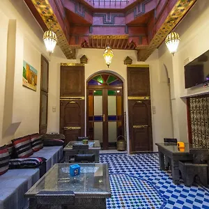 Dar Chrif Idrissi Fez